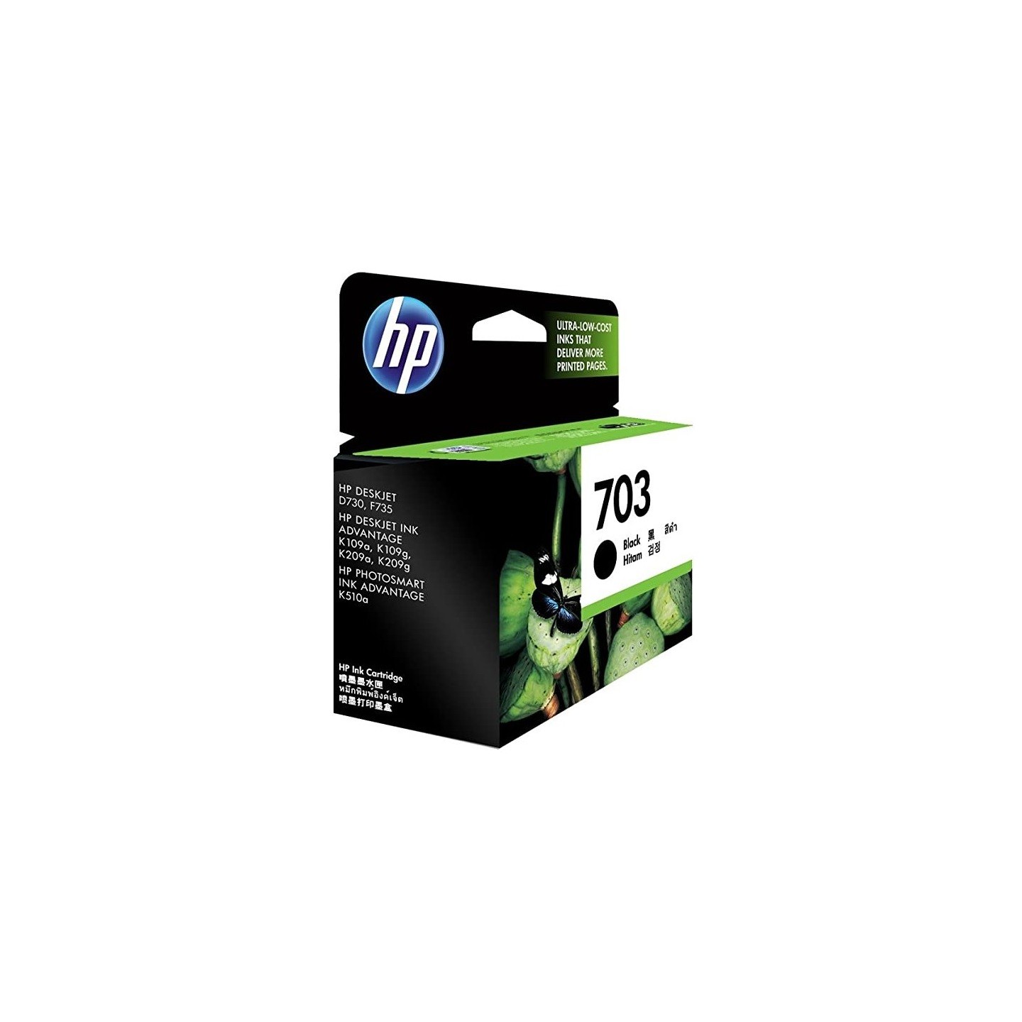 Cartouche noire HP pour Deskjet Ink Advantage K109, ... (N°703)
