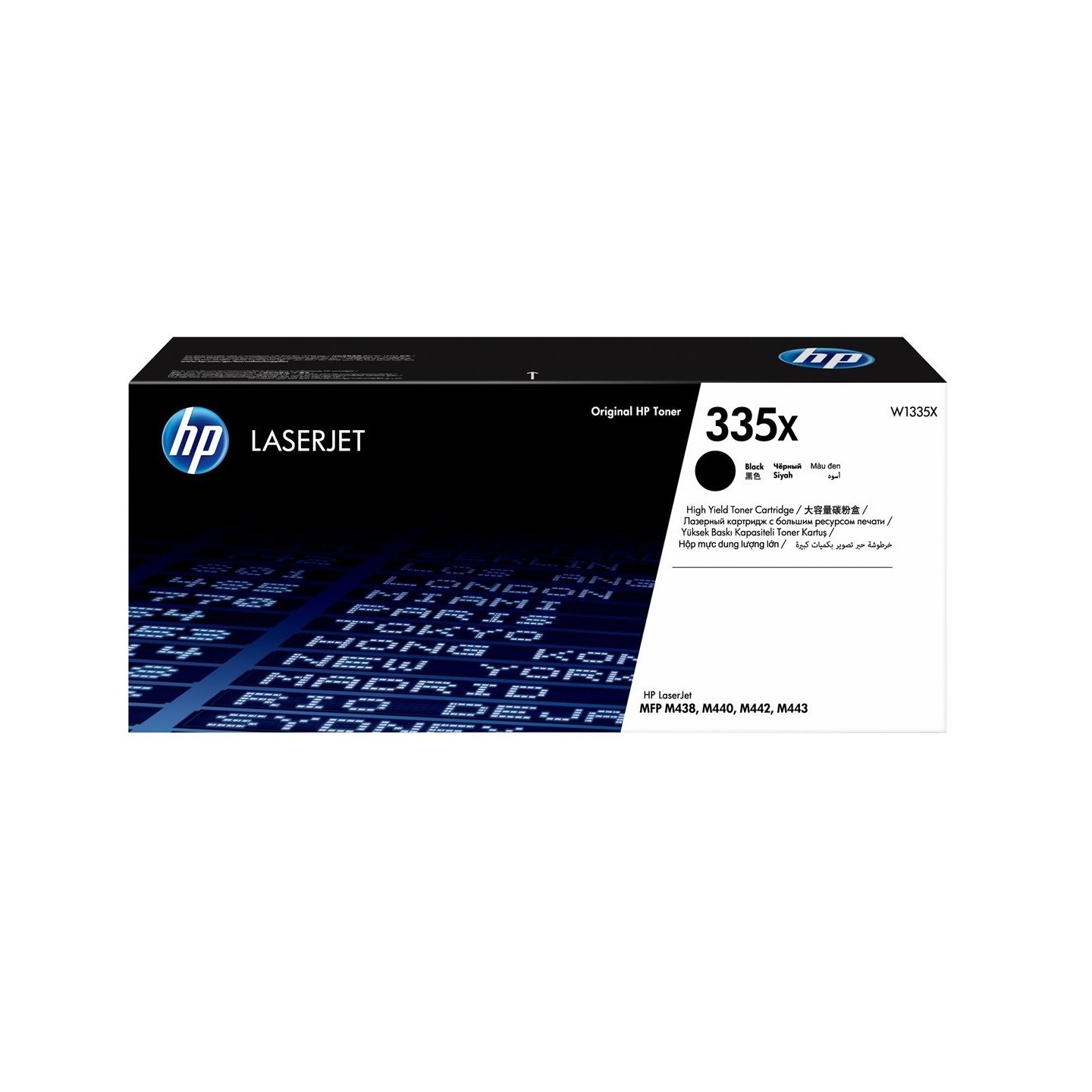 Toner noir Haute Capacité HP pour LaserJet M442dn, M438n, ... (335X)