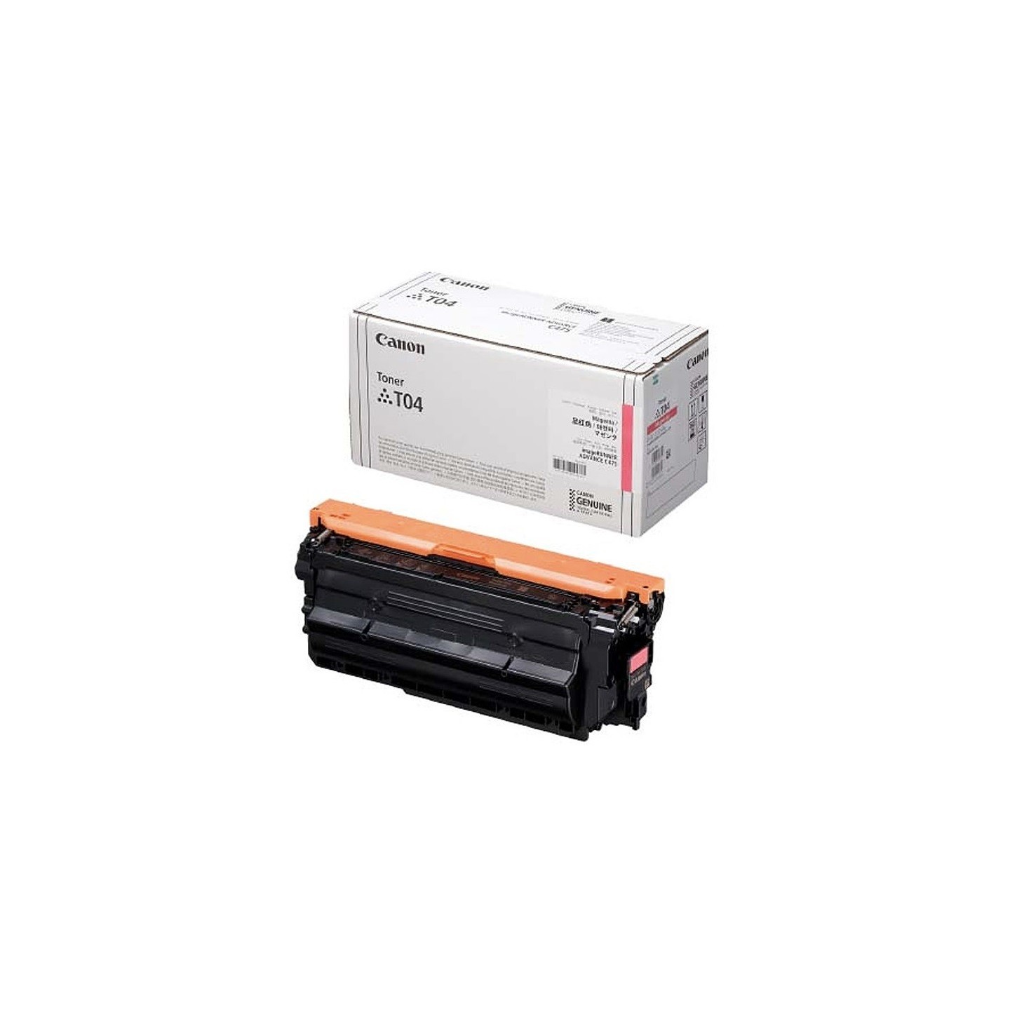 Toner Magenta Canon pour imageRUNNER ADVANCE C475i/ C477i/ C478i (T04)