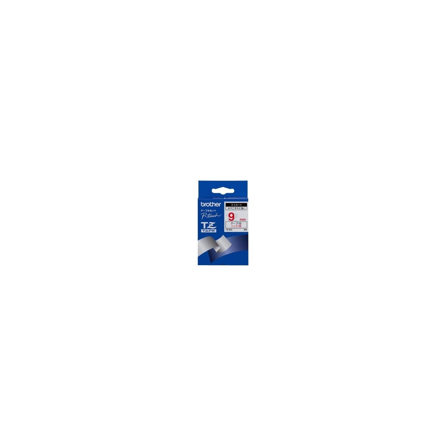 Ruban Matriciel rouge Brother  (TZ-222) 9mm, Toner Express : achat en ligne de Ruban Matriciel rouge Brother  (TZ-222) 9mm pour 