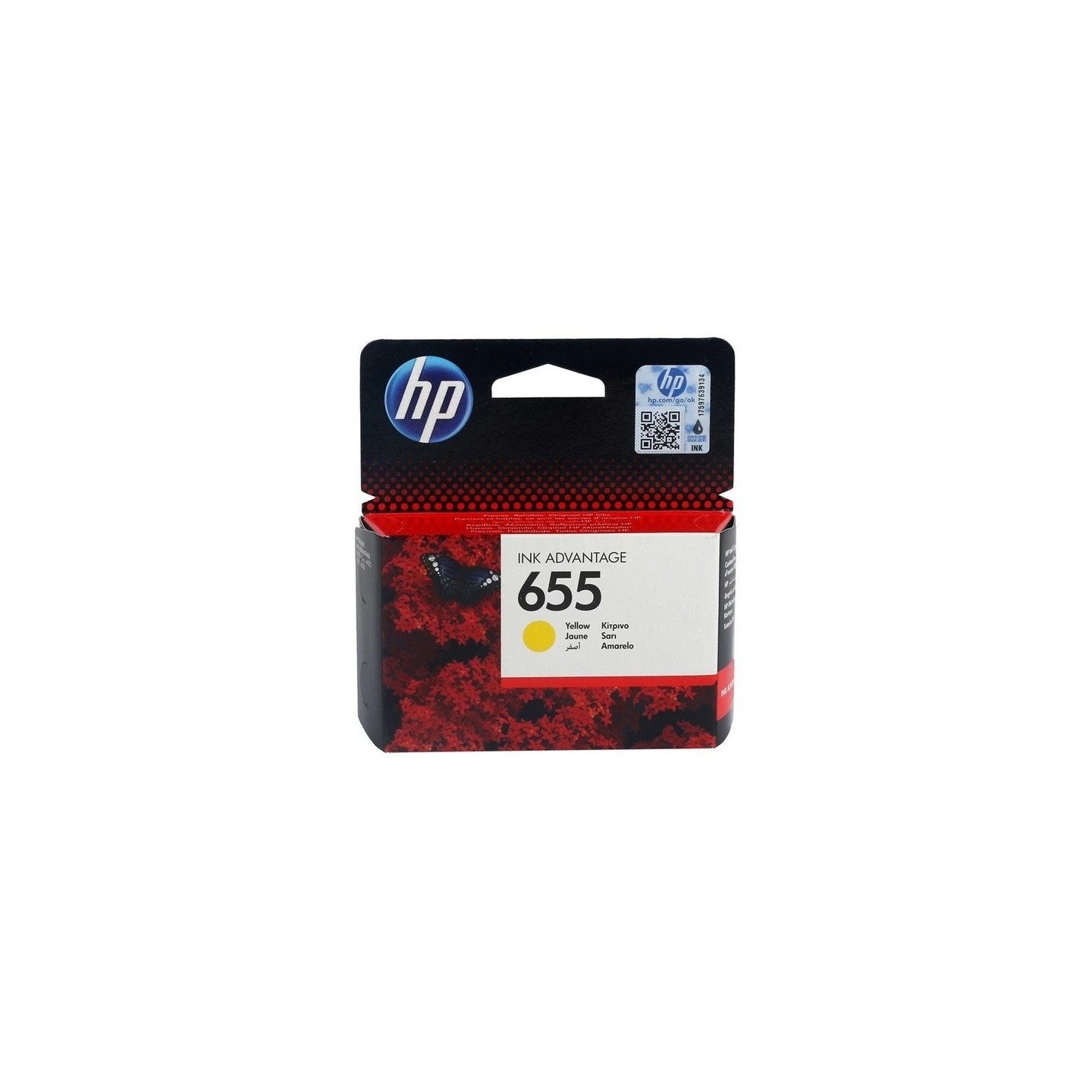 Cartouche Jaune HP pour Deskjet Ink Advantage 4615,... (N°655)