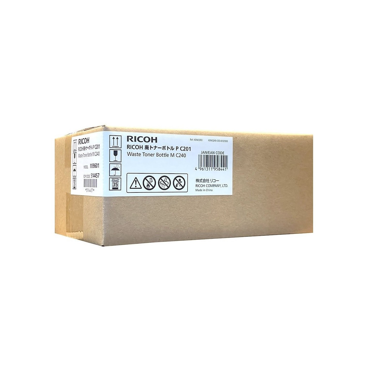 Collecteur de toner usagé Ricoh pour MC240FW - PC200W 