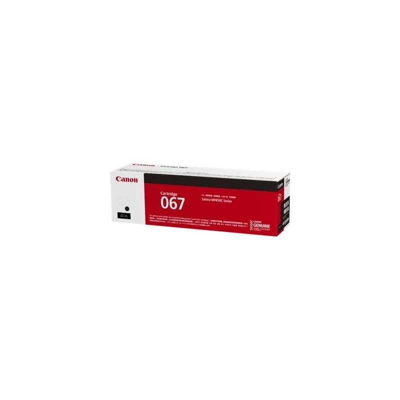 Cartouche toner Noir Canon pour Multifonction I-Sensys MF651cw, MF655cdw, ... (067)