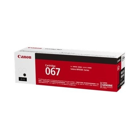 Cartouche toner Noir Canon pour Multifonction I-Sensys MF651cw, MF655cdw, ... (067)