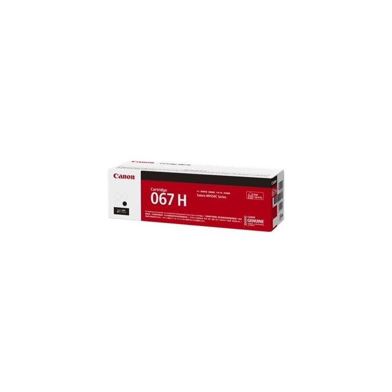 Cartouche toner Noir Haute capacité Canon pour Multifonction I-Sensys MF651cw, MF655cdw, ... (067H)