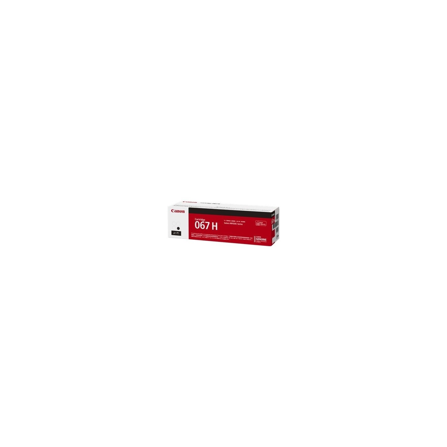 Cartouche toner Noir Haute capacité Canon pour Multifonction I-Sensys MF651cw, MF655cdw, ... (067H)