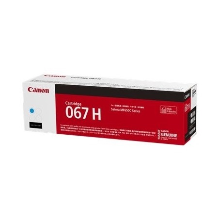Cartouche toner Cyan Haute capacité Canon pour Multifonction I-Sensys MF651cw, MF655cdw, ... (067H)
