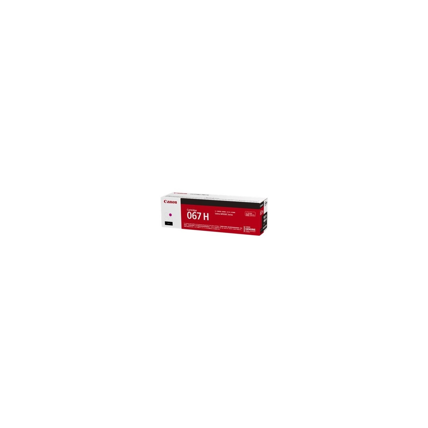 Cartouche toner Magenta Haute capacité Canon pour Multifonction I-Sensys MF651cw, MF655cdw, ... (067H)