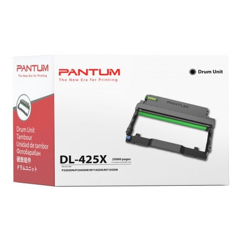 Tambour Pantum pour P3305dn, P3305dw, M7105DW (25 000 pages)