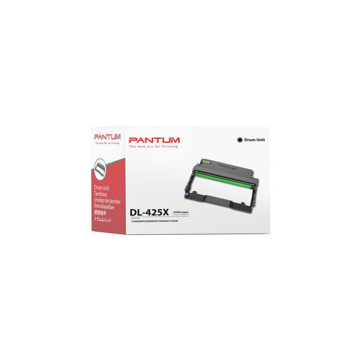 Tambour Pantum pour P3305dn, P3305dw, M7105DW (25 000 pages)