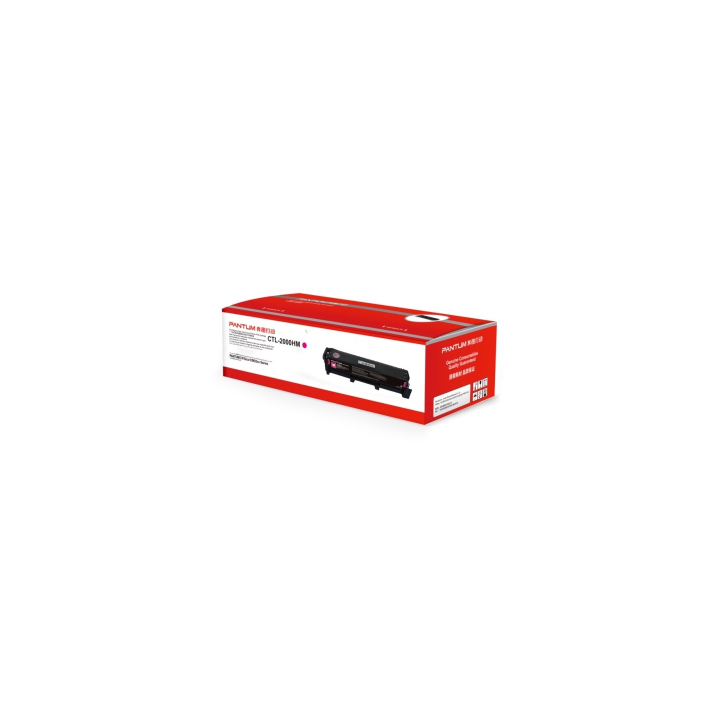 Cartouche Toner Magenta Haute Capacité Pantum pour CM2200fdw, ... (CTL2200HM - 3 500 pages)