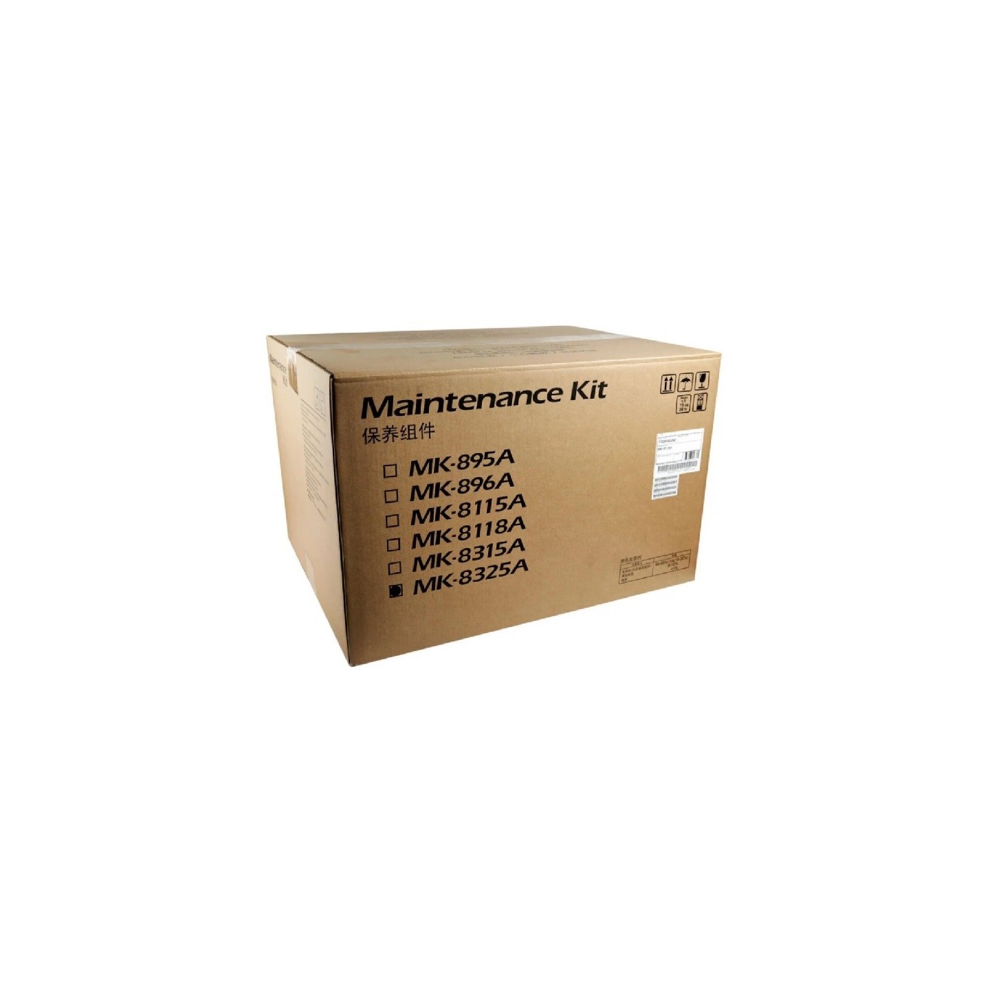 Kit de maintenance Kyocera Mita pour TaskAlfa 2551c, ... (MK-8325A)