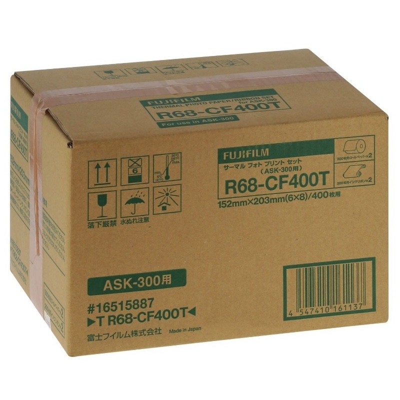 Papier Thermique FUJIFILM pour imprimante ASK-300 (R68-CF400) 15x21cm Carton de 2 x 200 tirages