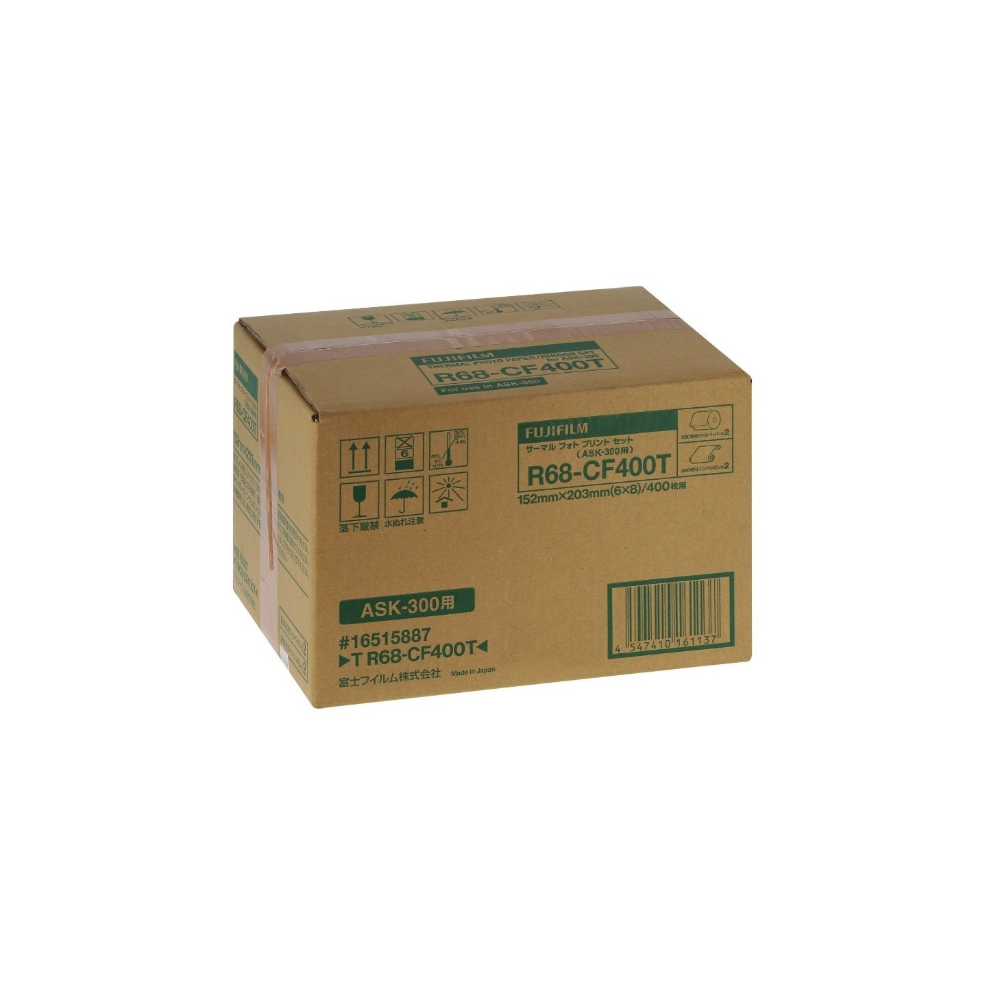 Papier Thermique FUJIFILM pour imprimante ASK-300 (R68-CF400) 15x21cm Carton de 2 x 200 tirages