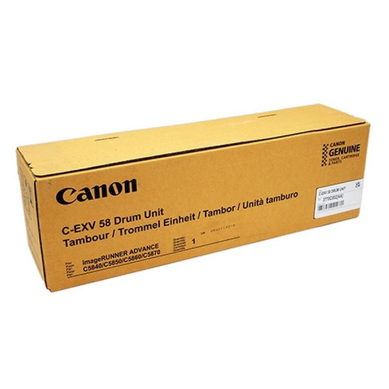 Unité Tambour Canon pour imageRUNNER Advance DX C5840i / C5850i... (C-EXV58)