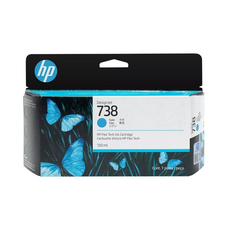 Cartouche d'encre Cyan HP pour Designjet  T850 / T950 ... (N°738)