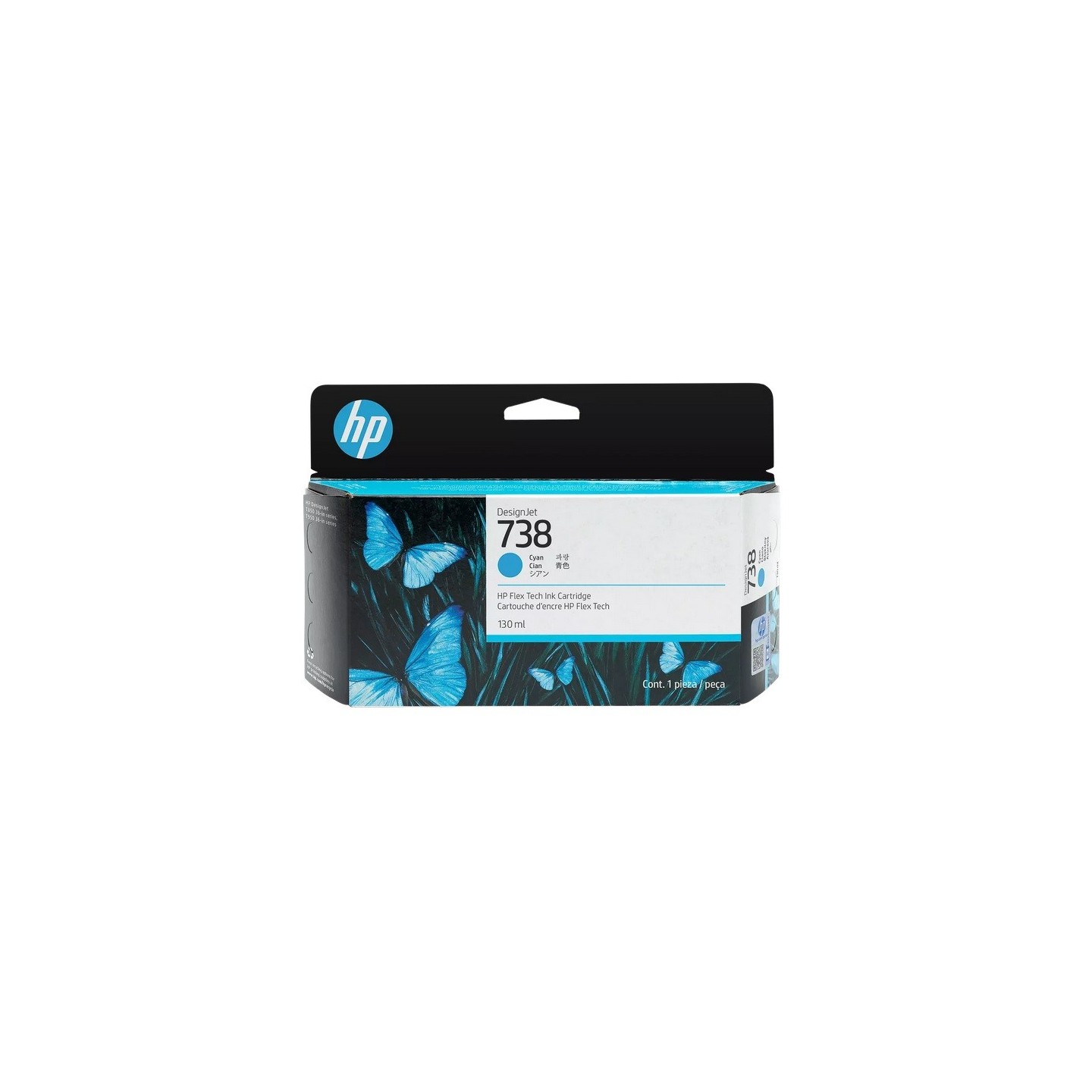 Cartouche d'encre Cyan HP pour Designjet  T850 / T950 ... (N°738)