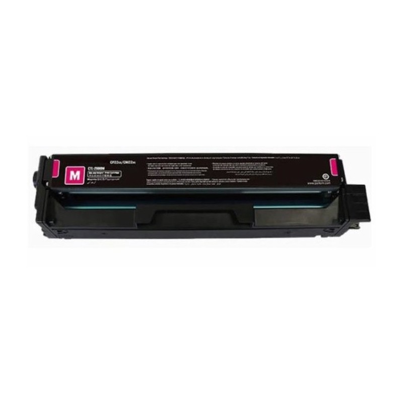 Cartouche Toner Magenta générique très haute capacité pour Pantum CM1100adw, ... (CTL1100XXM - 2 300 pages)