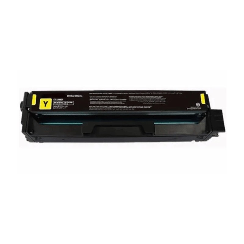 Cartouche Toner Jaune générique pour Pantum CM1100adw, ... (CTL1100Y - 700 pages)
