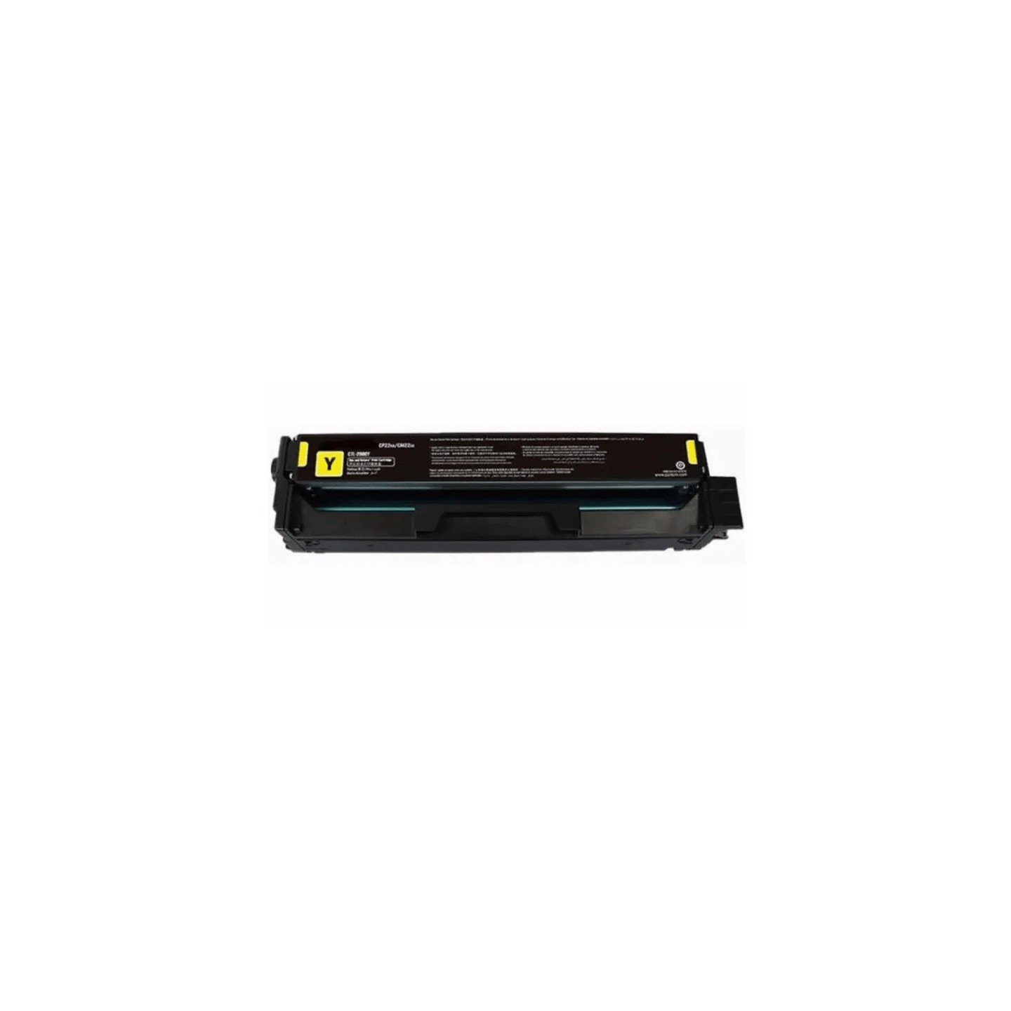 Cartouche Toner Jaune générique pour Pantum CM1100adw, ... (CTL1100Y - 700 pages)