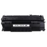 Toner noir générique pour CANON LBP 3300 ..., Toner Express : achat en ligne de Toner noir générique pour CANON LBP 3300 ... pou