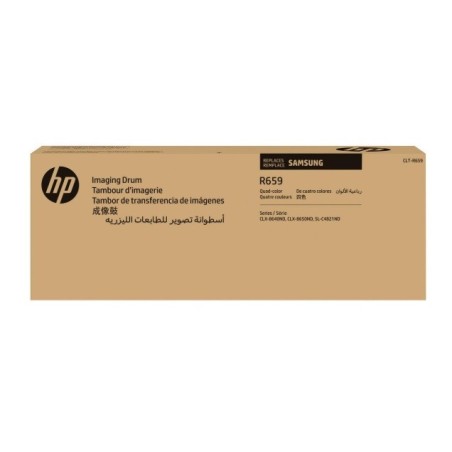 Tambour Samsung pour CLX-8640ND/8650ND, Toner Express : achat en ligne de Tambour Samsung pour CLX-8640ND/8650ND pour imprimante