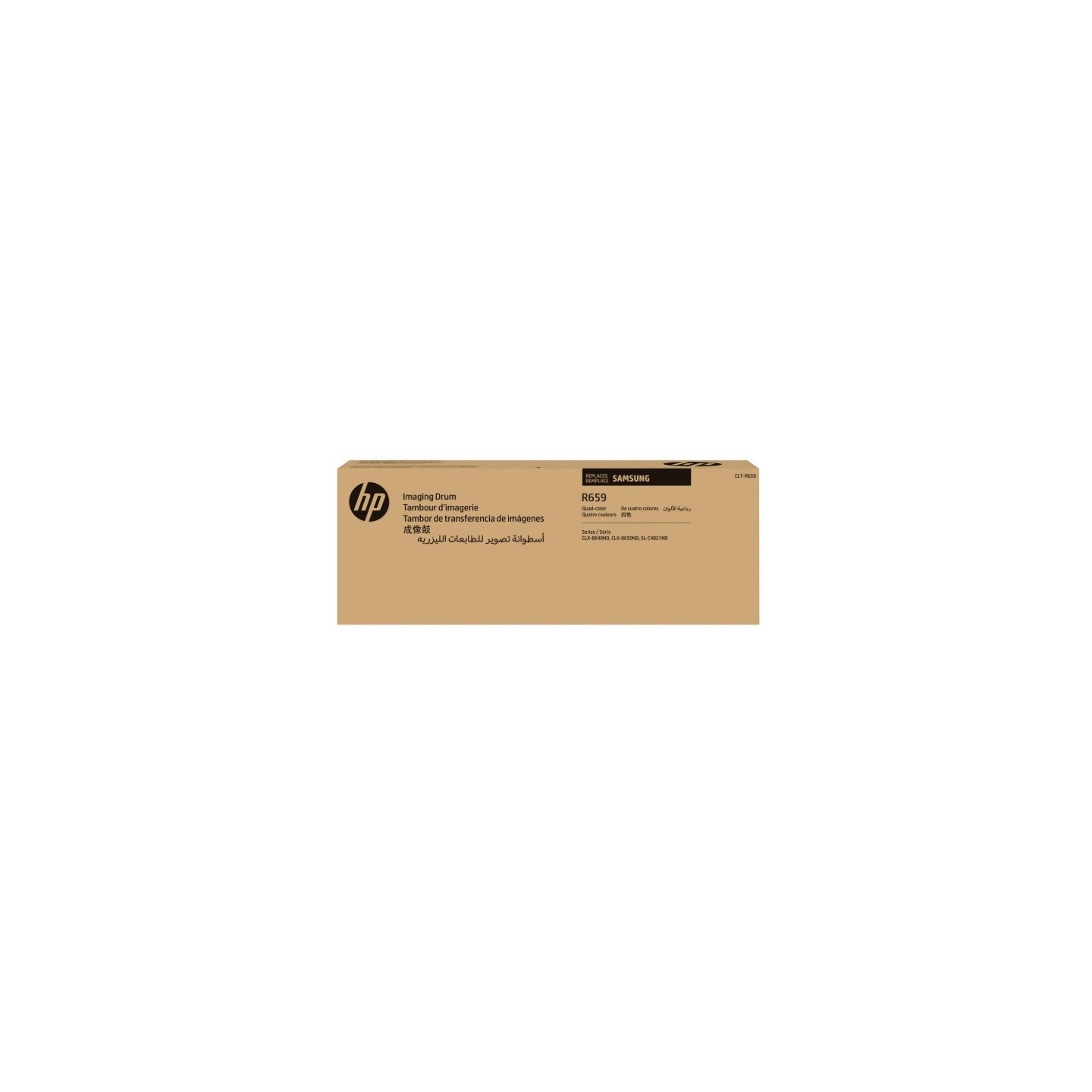 Tambour Samsung pour CLX-8640ND/8650ND, Toner Express : achat en ligne de Tambour Samsung pour CLX-8640ND/8650ND pour imprimante