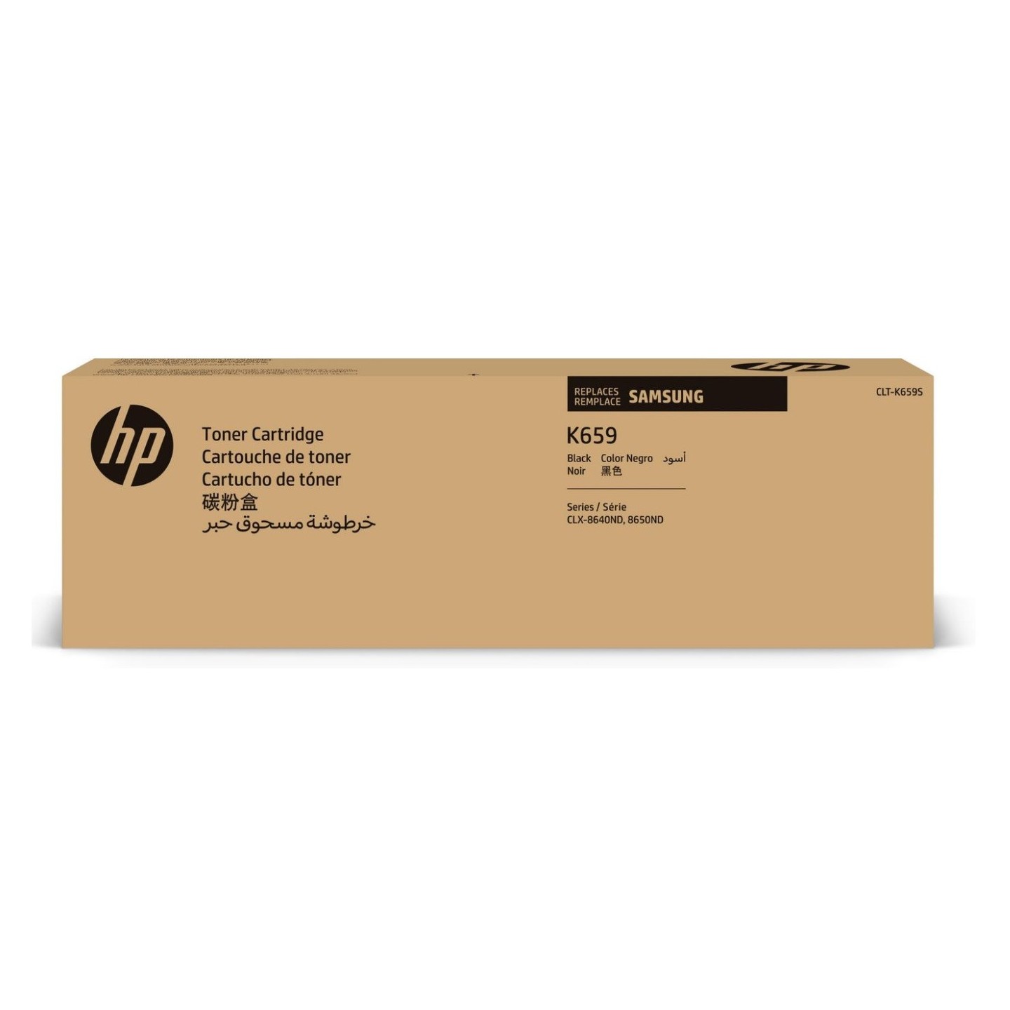 Toner noir Samsung pour CLX-8640ND/8650ND, Toner Express : achat en ligne de Toner noir Samsung pour CLX-8640ND/8650ND pour impr