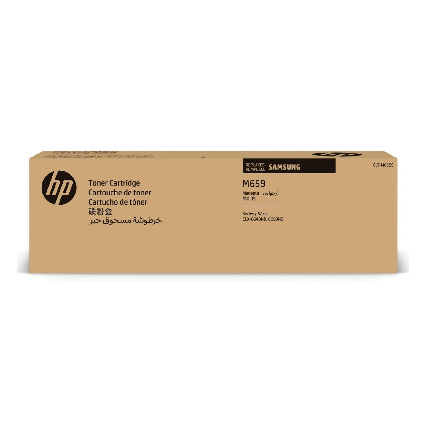 Toner magenta Samsung pour CLX-8640ND/8650ND, Toner Express : achat en ligne de Toner magenta Samsung pour CLX-8640ND/8650ND pou
