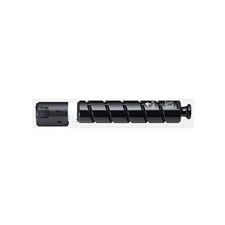 Toner Cyan générique pour Canon imageRUNNER : IR C1225....(034)