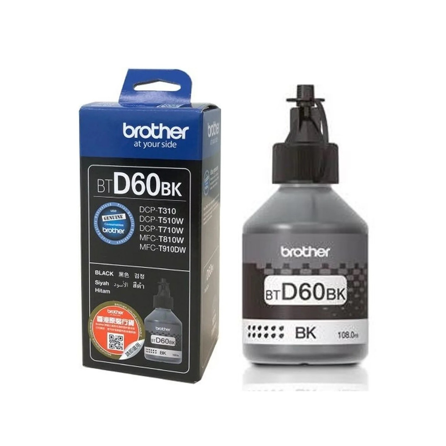 BTD60BK Bouteille d'encre noire Brother pour DCP-T510dw, DCP-T710W, ...