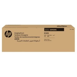 Tambour Samsung pour ML 5510 / ML 6510, Toner Express : achat en ligne de Tambour Samsung pour ML 5510 / ML 6510 pour imprimante