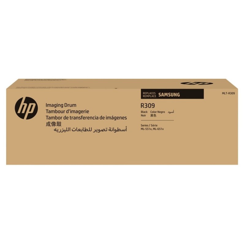 Tambour Samsung pour ML 5510 / ML 6510, Toner Express : achat en ligne de Tambour Samsung pour ML 5510 / ML 6510 pour imprimante