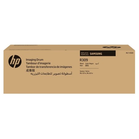 Tambour Samsung pour ML 5510 / ML 6510, Toner Express : achat en ligne de Tambour Samsung pour ML 5510 / ML 6510 pour imprimante