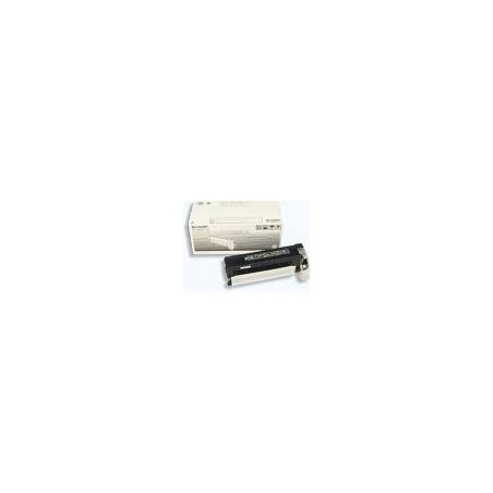 Toner/Développeur Noir Sharp pour Z50/52/55..., Toner Express : achat en ligne de Toner/Développeur Noir Sharp pour Z50/52/55...