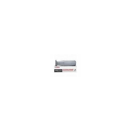 Toner noir Canon pour NP9085 (NPG-12C), Toner Express : achat en ligne de Toner noir Canon pour NP9085 (NPG-12C) pour imprimante