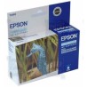 Cartouche d'encre Epson T0485 Photo Cyan, Toner Express : achat en ligne de Cartouche d'encre Epson T0485 Photo Cyan pour imprim