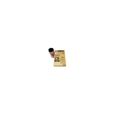 5 x 2 encre rouge Riso pour FR 3950 serie, Toner Express : achat en ligne de 5 x 2 encre rouge Riso pour FR 3950 serie pour impr
