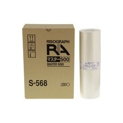 2 * Master B4 Riso pour RC6300, Toner Express : achat en ligne de 2 * Master B4 Riso pour RC6300 pour imprimante