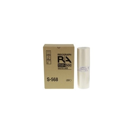 2 * Master B4 Riso pour RC6300, Toner Express : achat en ligne de 2 * Master B4 Riso pour RC6300 pour imprimante