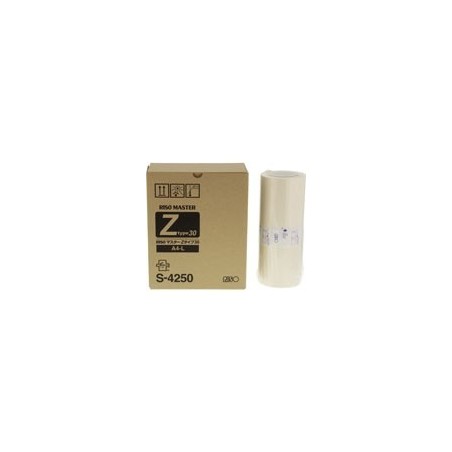 Lot de 2 Masters A4 RISO pour RZ200 / RZ220 ... (S-8188 / S-7611 / S-6977)