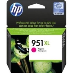 Cartouche magenta HP pour officejet pro 8100 / 8600 (N°951XL), Toner Express : achat en ligne de Cartouche magenta HP pour offic