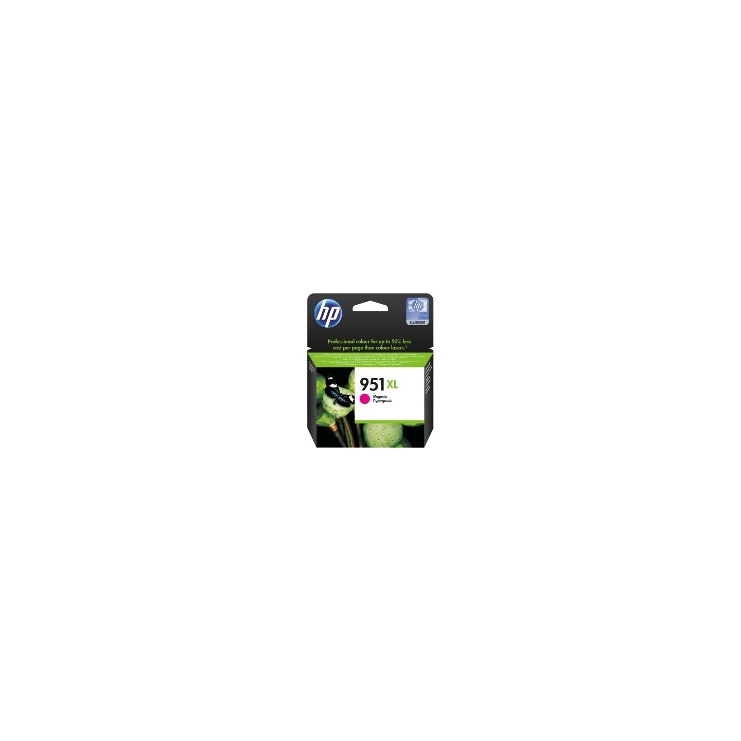 Cartouche magenta HP pour officejet pro 8100 / 8600 (N°951XL), Toner Express : achat en ligne de Cartouche magenta HP pour offic