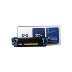Kit de fusion HP pour Color LaserJet 8500/8550 séries, Toner Express : achat en ligne de Kit de fusion HP pour Color LaserJet 85