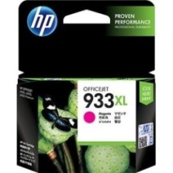 Cartouche magenta HP pour officejet pro 6100 / 6600 / 6700 (N°933XL), Toner Express : achat en ligne de Cartouche magenta HP pou
